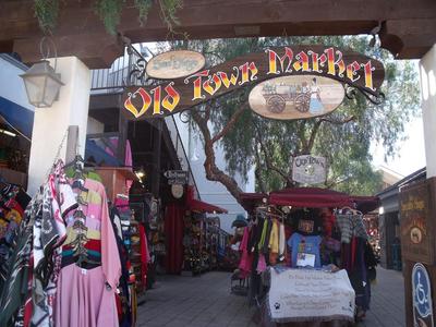השוק