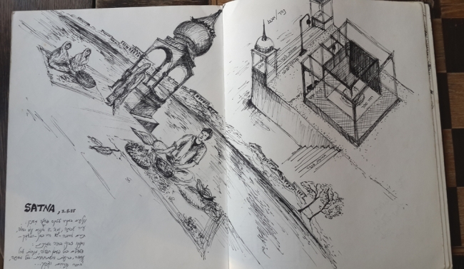 20130913_180648.jpg
