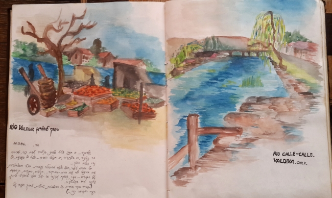 20130913_181847.jpg