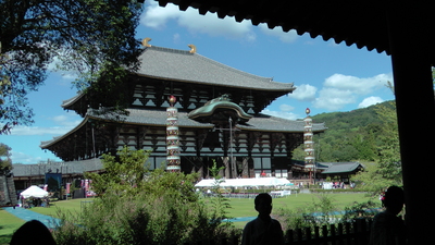 מקדש Todai-ji
