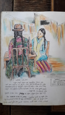 20130913_181049.jpg