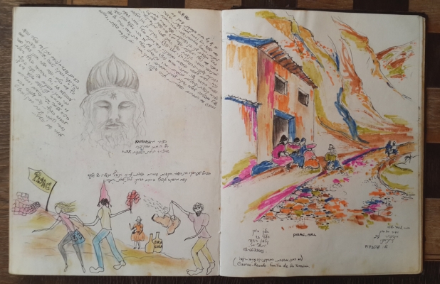 20130916_181253.jpg