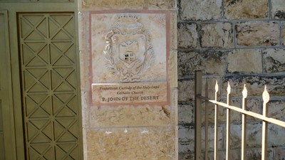 IMG_0031 (Large).JPG
