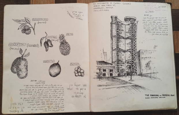 20130913_182322.jpg
