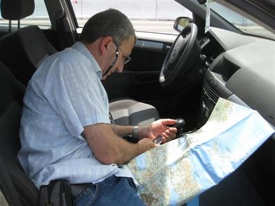 ממתינים לגרר