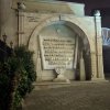 תמונת הפרופיל של דנה פרנקו