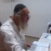 תמונת הפרופיל של עמיחי הרשקוביץ
