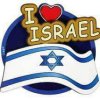 תמונת הפרופיל של בוניבין