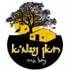 תמונת פרופיל של חאן נעמא