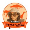 תמונת הפרופיל של ליאור ספארי