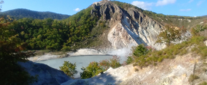 Jigokudani (Hell Valley) מתוך הטיפ של פרוידי - למטייל