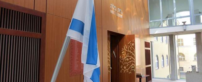 בית כנסת של הקהילה היהודית מתוך הטיפ של אורה.ג. - למטייל