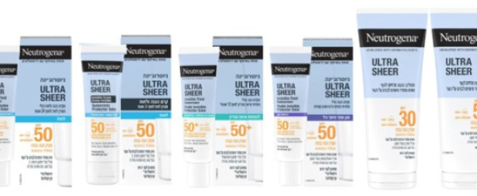הגיע הזמן להכניס SPF לשגרה: ניוטרוג'ינה משיקה את Ultra Sheer