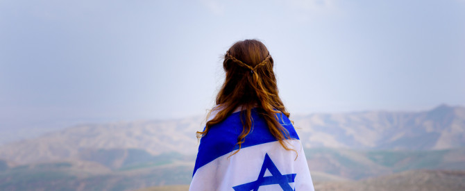 תמונה ראשית עבור: עדכונים בעקבות האירועים הבטחוניים