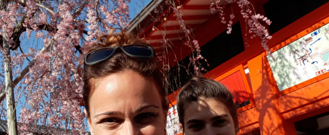יום שלישי ובסופו נארה