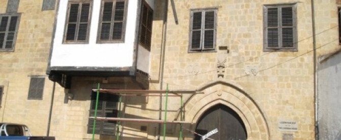 תמונה מייצגת עבור הפוסט: טיולים בצפון ניקוסיה העתיקה, בית לוסיניאן Lusignan House Nicosia