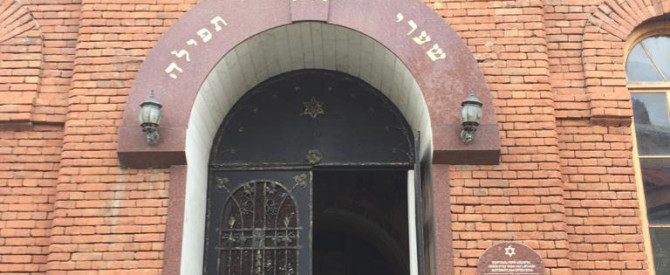 חברת טיולים דורון טראוול מתוך הטיפ של bracha3 - למטייל
