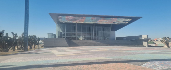 Parque David Ben Gurión מתוך הטיפ של מטייל_4203767 - למטייל