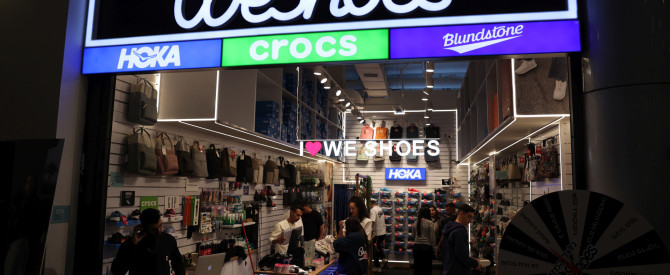 מסיבת לילה בעזריאלי: WeShoes חוגגת סניף 120 בעזריאלי תל אביב