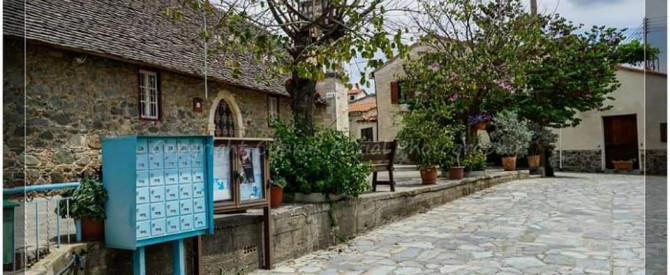 תמונה מייצגת עבור הפוסט: קפריסין, סיור בגיפ ספארי בכפר אקפנו, מחוז לימסול, Akapnou Village, Limassol District,