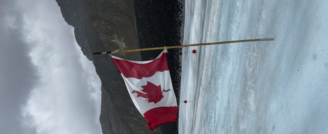 Columbia Icefield Glacier Adventure מתוך הטיפ של אלדור - למטייל