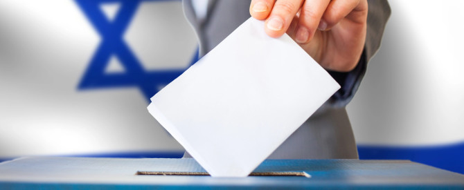 טסים ומצביעים: 67 אלף ישראלים בחרו בדרך הנכונה