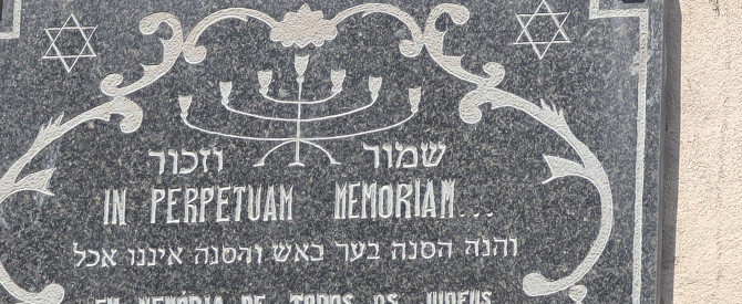 אהוד בפורטו - סיורים בעברית בפורטו מתוך הטיפ של צחי שפירא_4010650 - למטייל