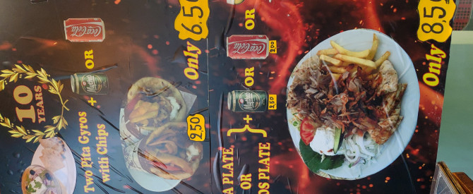New Taste מתוך הטיפ של Vadim3238398 - למטייל