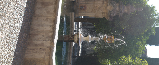 Patio de los Naranjos מתוך הטיפ של itzik levy - למטייל