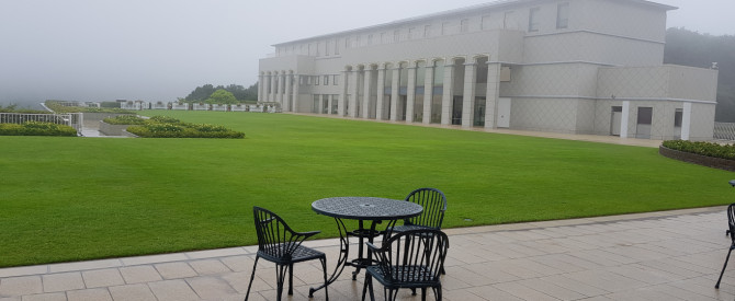 Otsuka Museum of Art מתוך הטיפ של Hershy - למטייל