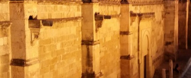 המסגד של קורדובה (מסקיטה) מתוך הטיפ של קליינר - למטייל