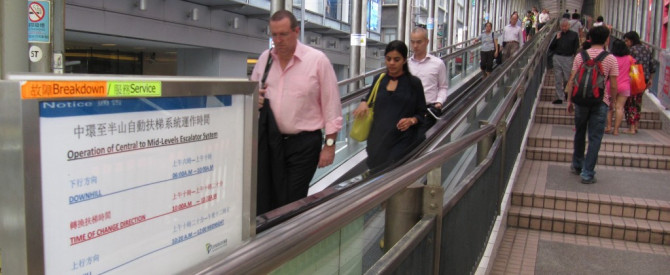 המדרגות הנעות הארוכות בעולם מתוך הטיפ של Dikla20 - למטייל