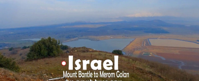תמונה מייצגת עבור הפוסט: סרטון תצפית ומסלול מהר בנטל למרום גולן