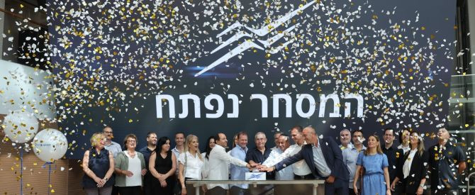 ישראייר פתחה הבוקר את המסחר לרגל הרישום בבורסה בתל אביב