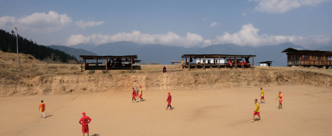בהוטן, קרמה נמגיי, Mercury Bhutan Travels מתוך הטיפ של Dotan_3554668 - למטייל