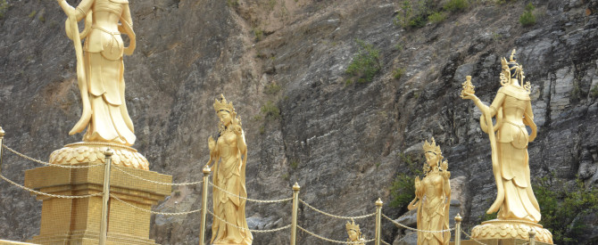 בהוטן, קרמה נמגיי, Mercury Bhutan Travels מתוך הטיפ של hor - למטייל
