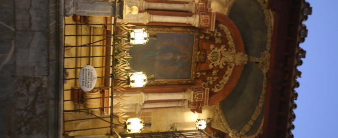 Centro histórico de Córdoba מתוך הטיפ של itzik levy - למטייל
