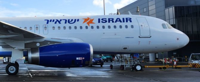 מזל טוב: ישראייר קלטה את ה-Airbus השישי