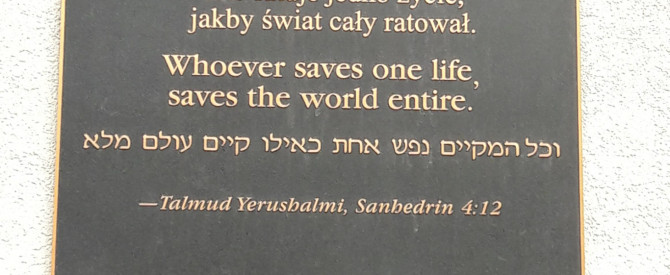המפעל של אוסקר שינדלר מתוך הטיפ של שרון גולדשטיין - למטייל