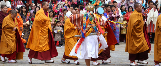 בהוטן, קרמה נמגיי, Mercury Bhutan Travels מתוך הטיפ של moriki - למטייל