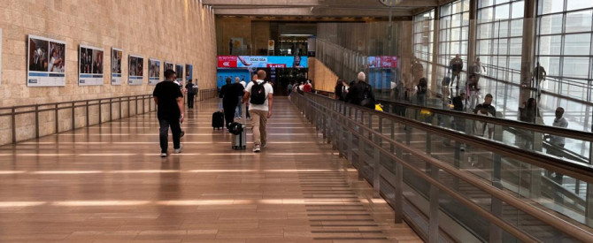 עד חודש מרץ: שינויים בפעילות הטרמינלים בנתב"ג