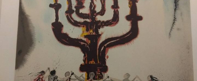 מוזיאון דאלי מתוך הטיפ של zohar7590 - למטייל
