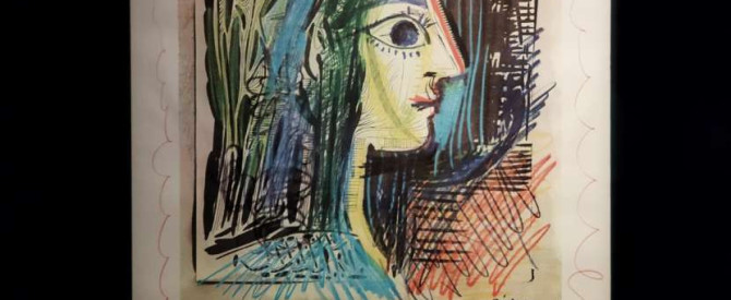 Basil & Elise Goulandris Foundation מתוך הטיפ של Vadim3238398 - למטייל
