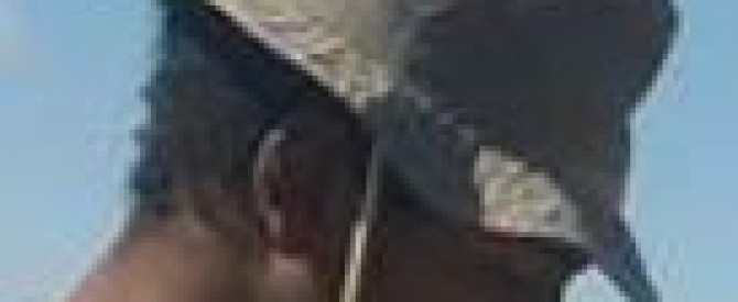 מילאכו אתיופיה טורס