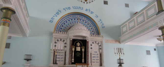 מסלול חד יומי בריגה