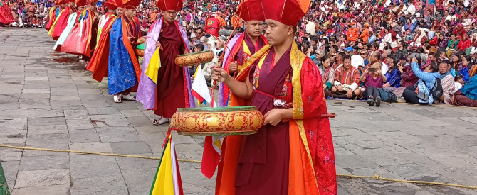 בהוטן, קרמה נמגיי, Mercury Bhutan Travels מתוך הטיפ של moshe1990 - למטייל