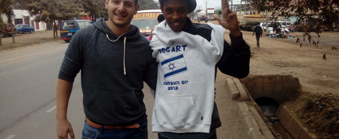 Discover Local Experience Tours and Safaris Tanzania מתוך הטיפ של Yarden Jordan Mey Raz_4190531 - למטייל