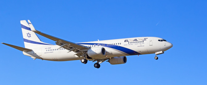 עוד דרך לממש את הנקודות: הבשורה ללקוחות מועדון הנוסע המתמיד