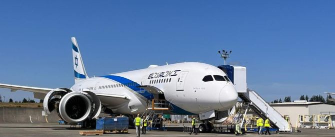 נקראה לדגל: אל על תטיס את המשלחת הישראלית לאירוויזיון בשבדיה