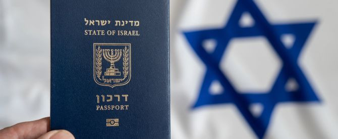 בעוד שבועיים זה יעלה לכם הרבה פחות: תעריף החורף לחידוש דרכונים חוזר